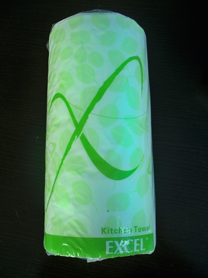 China 9&quot; 2 Ply Kitchen Roll Paper Towel supplier